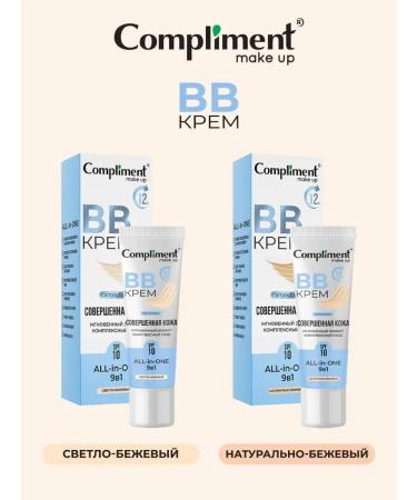 Compliment BB - light -beige cream 35ml - Buy Online on GoSupps.com