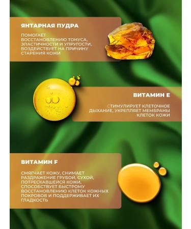 AMBERICA Moisturizing hand cream 2 pcs - Buy Online on GoSupps.com