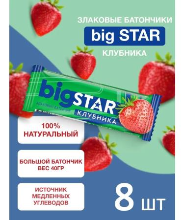 Matti Bars of cereal mugles with strawberries 8 pcs