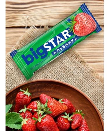 Matti Bars of cereal mugles with strawberries 8 pcs - Buy Online on GoSupps.com