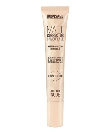 LUXVISAGE Cream corrector Tonal Matt Corrector Camouflage tone 120 - Buy Online on GoSupps.com