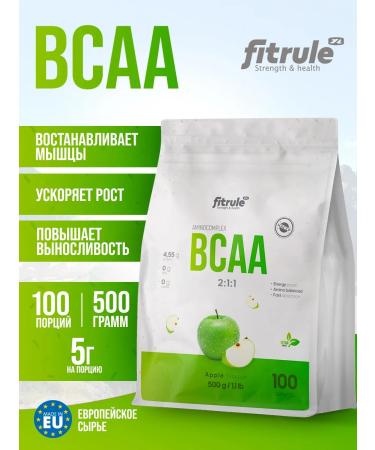 Fitrule BCAA A mixture of amino acid BCAA 500g app an apple