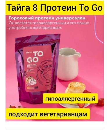 Tayga8 Plant protein T8 to go vilavi pear keto vegan lchf - Buy Online on GoSupps.com