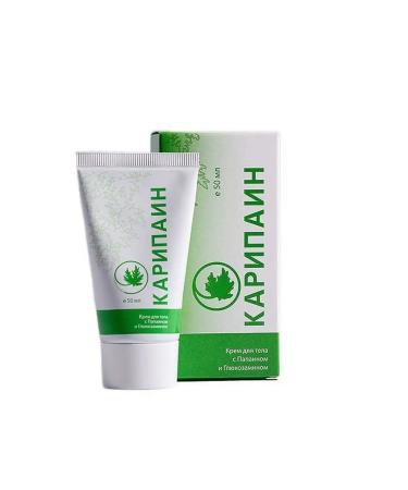Caripain Body cream with papain and glucosamine 50ml