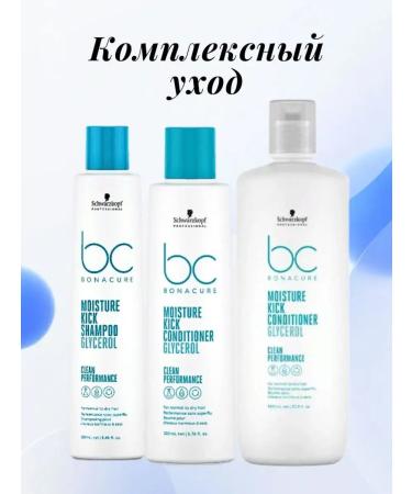 Schwarzkopf Professional Moisture Kick Hair Air conditioner 1000 ml - Buy Online on GoSupps.com