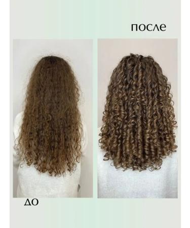 ProKudri Set for curly and curly hair shampoo and air conditioning - Buy Online on GoSupps.com