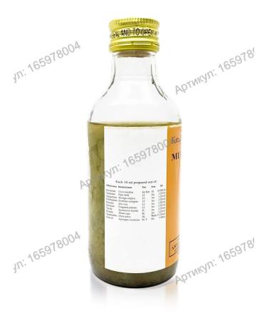 Kottakkal Murvenna oil (murivenna) 200 ml - Buy Online on GoSupps.com