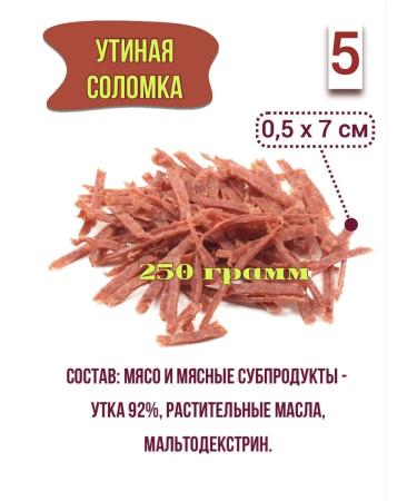 Titbit Dog treating sausage 6B1 MIX - Buy Online on GoSupps.com