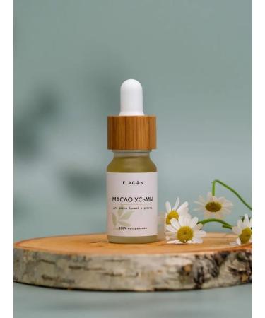 Flacon Beauty Uzma oil for eyebrows and eyelashes - Buy Online on GoSupps.com
