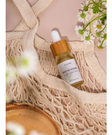 Flacon Beauty Uzma oil for eyebrows and eyelashes - Buy Online on GoSupps.com