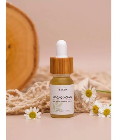 Flacon Beauty Uzma oil for eyebrows and eyelashes - Buy Online on GoSupps.com
