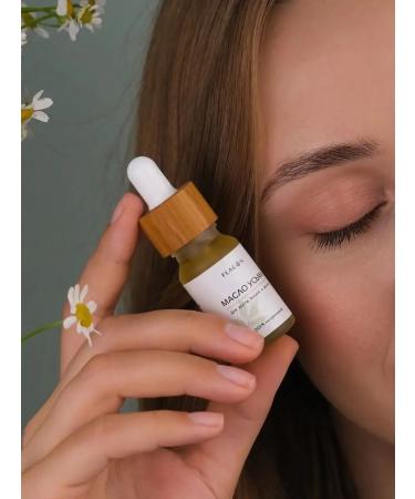 Flacon Beauty Uzma oil for eyebrows and eyelashes - Buy Online on GoSupps.com
