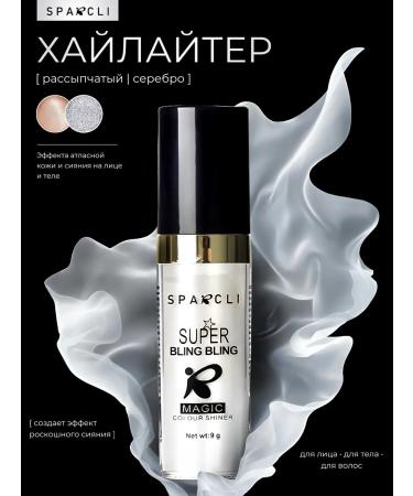 Sparcli Official Highlighter for the face