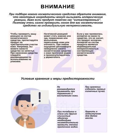 Muldream Ampulus serum bleaching 55ml - Buy Online on GoSupps.com