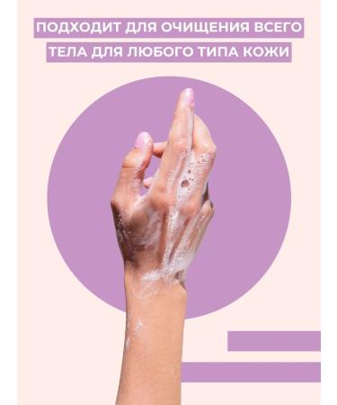 Nevskaya Cosmetics Lanoline toilet soap 6 pcs - Buy Online on GoSupps.com