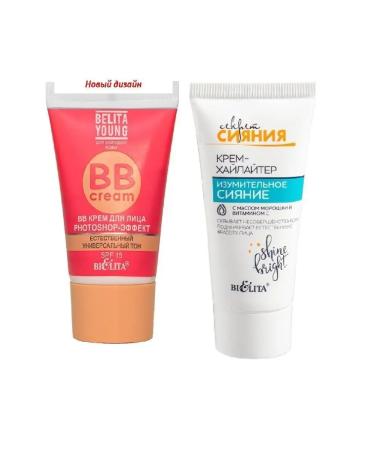 BELITA BV cream Photoshop and Highlighter for Facial - Buy Online on GoSupps.com