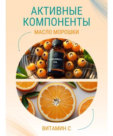 BELITA Cream highlighter for makeup 3pcs - Buy Online on GoSupps.com