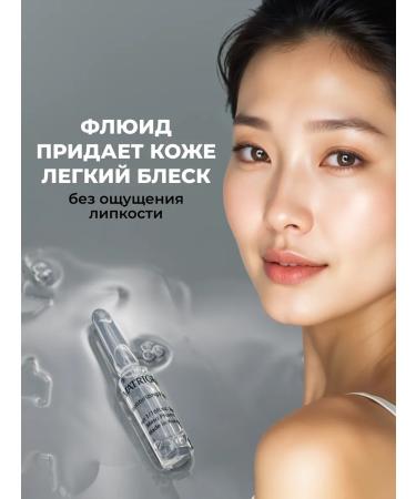 Matrigen Wheezero for the face. Moisturizing anti -aging from wrinkles - Buy Online on GoSupps.com
