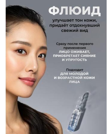 Matrigen Wheezero for the face. Moisturizing anti -aging from wrinkles - Buy Online on GoSupps.com