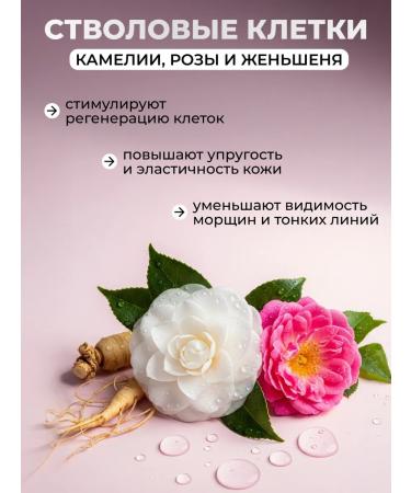 Matrigen Anti -aging serum for the face. Fluids 20 pcs - Buy Online on GoSupps.com