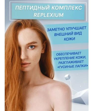 kingdom of aromas Eye gel against dark circles and swelling 35 ml - Buy Online on GoSupps.com