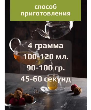 KIWAMI Japanese Green Tea Genmaych Premium 100 grams Ariake - Buy Online on GoSupps.com