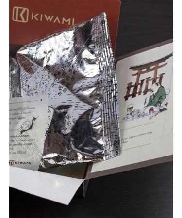 KIWAMI Japanese Green Tea Khojich Khozich EXCLUSIVE ARIAKE 100 gr - Buy Online on GoSupps.com