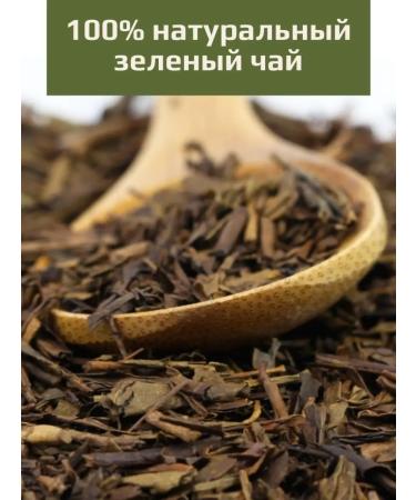 KIWAMI Japanese Green Tea Khojich Khozich EXCLUSIVE ARIAKE 100 gr - Buy Online on GoSupps.com