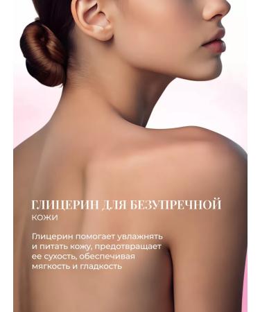 My Rose of Bulgaria Toilet soap for hands and face 100 g set 2 pcs - Buy Online on GoSupps.com