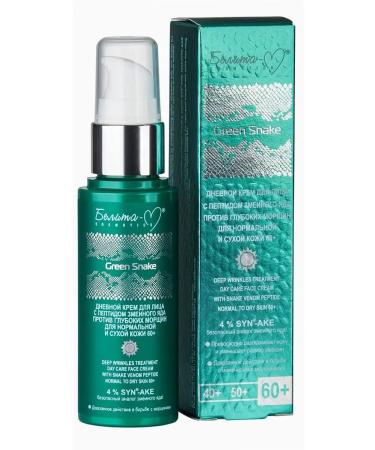 BelitaM Face day cream with snake peptide 60+ - Buy Online on GoSupps.com