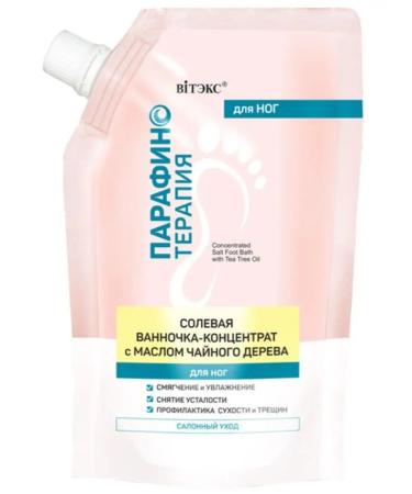 Vitex Salt bath for legs with oils paraffin therapy 170 ml - Buy Online on GoSupps.com