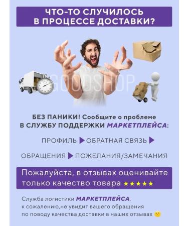 Keto diet Frequenger for weight loss sports nutrition - Buy Online on GoSupps.com