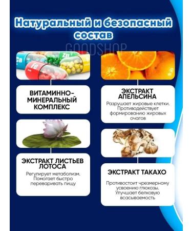 Keto diet Frequenger for weight loss sports nutrition - Buy Online on GoSupps.com