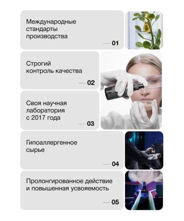 SmartLife Liposomal vitamin C Vitamin C 500 mg 100 ml - Buy Online on GoSupps.com