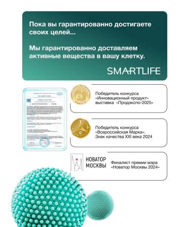 SmartLife Liposomal vitamin C Vitamin C 500 mg 100 ml - Buy Online on GoSupps.com