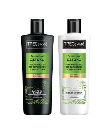 TRESemme Set of hair shampoo female and moisturizing balm - Buy Online on GoSupps.com