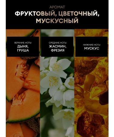 TRESemme Set of hair shampoo female and balm for volume - Buy Online on GoSupps.com