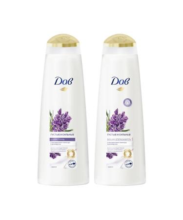 Dav Set of hair shampoo and hair balm with lavender - Buy Online on GoSupps.com
