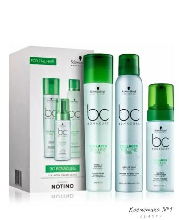 Schwarzkopf Professional Bonacure Volume Boost Hair Shampoo 1000 ml - Buy Online on GoSupps.com