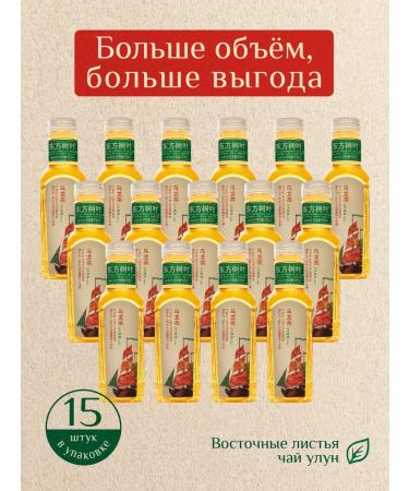 NONGFU SPRING Cold tea oriental leaves of oolong 15 pcs 500 ml