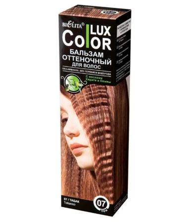 Belita Balm tone for hair coloring tone 07 tobacco - Buy Online on GoSupps.com