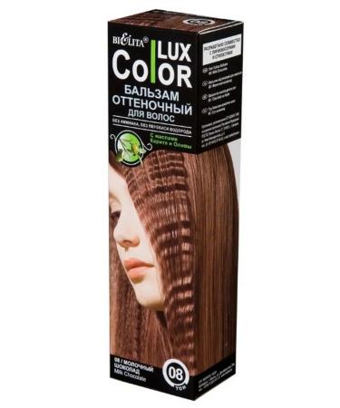 BELITA Balm tint hair tone 08 milk chocolate - Buy Online on GoSupps.com
