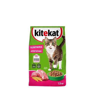 Kitekat Dry food for cats appetizing veal 1.9kg - Buy Online on GoSupps.com