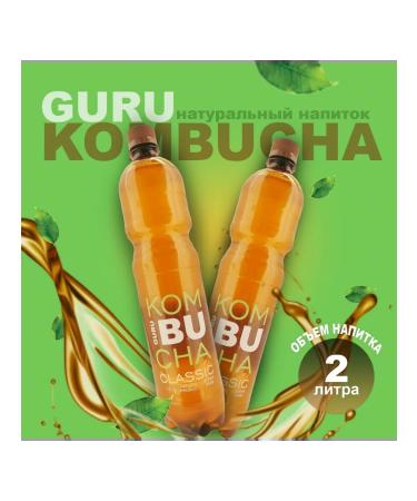 GuRu Kombucha Combuche "Classic" 2l (1l x 2pcs) - Buy Online on GoSupps.com
