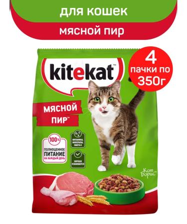 Kitekat Cat food for dry meat feast 4pcs 350g