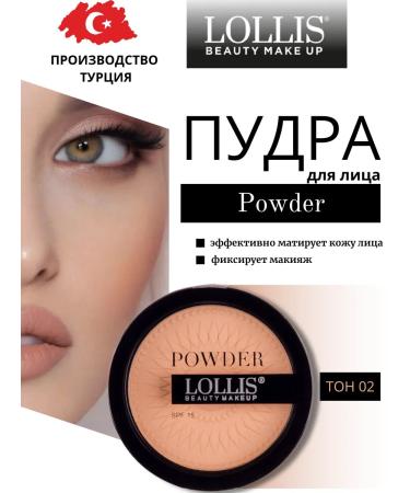 LOLLIS Face powder Compact Powder