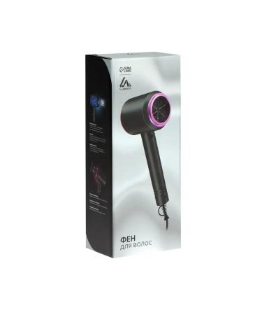 Luazon Home Feng LF-16 1200 W 2 speed - Buy Online on GoSupps.com