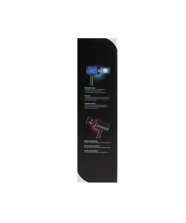 Luazon Home Feng LF-16 1200 W 2 speed - Buy Online on GoSupps.com