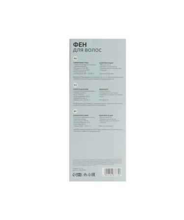 Luazon Home Feng LF-16 1200 W 2 speed - Buy Online on GoSupps.com