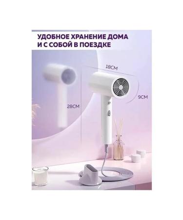 SIMA-LAND Feng Air Hair Dryer Basic 900 W 2 speeds - Buy Online on GoSupps.com